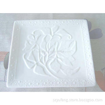 9&quot; Porcelain Flat Plate